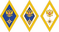 Russian Civil Defence Academy of Emergency Situations, graduation badges