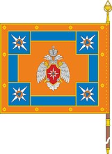 Russian Ministry for Emergency Situations, examplary banner of regional offices (back side)