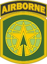 U.S. Army 16th Military Police Brigade, combat service identification badge - vector image