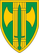 U.S. Army 18th Military Police Brigade, shoulder sleeve insignia - vector image