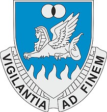 Векторный клипарт: U.S. Army 15th Military Intelligence Battalion, эмблема (знак различия)