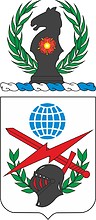 U.S. Army 201st Military Intelligence Battalion, coat of arms - vector image