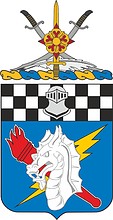U.S. Army 202nd Military Intelligence Battalion, coat of arms - vector image