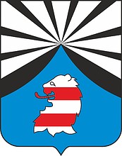 Vector clipart: U.S. Army 206th Military Intelligence Battalion, coat of arms