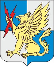 Векторный клипарт: U.S. Army 224th Military Intelligence Battalion, герб