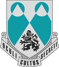 Векторный клипарт: U.S. Army 2nd Military Intelligence Battalion, эмблема (знак различия)
