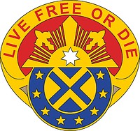 Vector clipart: U.S. Army 197th Fires Brigade, distinctive unit insignia