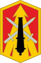 U.S. Army 214th Fires Brigade, боевой идентификационный знак - векторное изображение