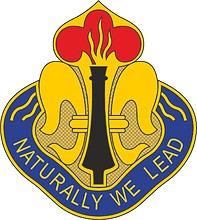 Векторный клипарт: U.S. Army 214th Fires Brigade, эмблема (знак различия)
