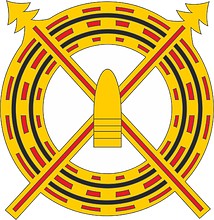 U.S. Army 41st Fires Brigade, distinctive unit insignia - vector image