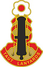 U.S. Army 75th Fires Brigade, эмблема (знак различия) - векторное изображение