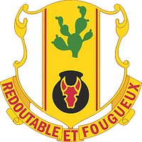 Векторный клипарт: U.S. Army 185th Regiment, эмблема (знак различия)