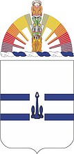 U.S. Army 207th Regiment, coat of arms - vector image