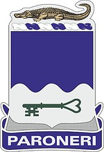 Векторный клипарт: U.S. Army 211th Regiment, эмблема (знак различия)