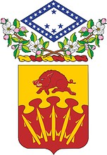 U.S. Army 233rd Regiment, coat of arms - vector image