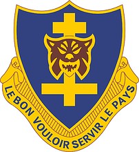 Векторный клипарт: U.S. Army 323rd Regiment, эмблема (знак различия)