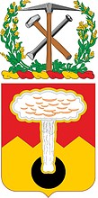 Векторный клипарт: U.S. Army 421st Regiment, герб