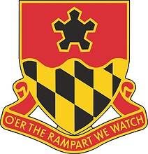 Vector clipart: U.S. Army 70th Regiment (MDARNG), distinctive unit insignia