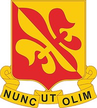 Векторный клипарт: U.S. Army 80th Regiment, эмблема (знак различия)