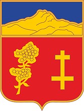 Векторный клипарт: U.S. Army 89th Regiment, эмблема (знак различия)