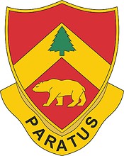 Векторный клипарт: U.S. Army 91st Regiment, эмблема (знак различия)