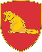 Векторный клипарт: U.S. Army 98th Regiment, эмблема (знак различия)