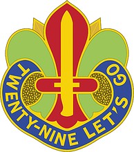 U.S. Army 29th Infantry Division, distinctive unit insignia