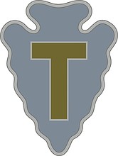 U.S. Army 36th Infantry Division, эмблема (знак различия) - векторное изображение