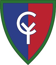 U.S. Army 38th Infantry Division, shoulder sleeve insignia - vector image