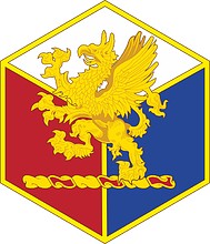 Векторный клипарт: U.S. Army 46th Infantry Division, эмблема (знак различия)