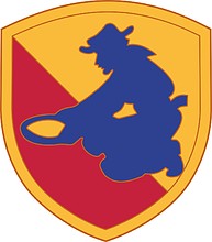 Vector clipart: U.S. Army 49th Infantry Division, shoulder sleeve insignia