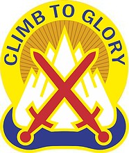 Векторный клипарт: U.S. Army 10th Mountain Division, эмблема (знак различия)