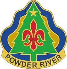 Векторный клипарт: U.S. Army 91st Training Division, эмблема (знак различия)