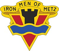 Векторный клипарт: U.S. Army 95th Training Division, эмблема (знак различия)