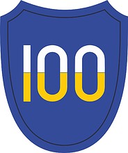 U.S. Army 100th Division (Training), нарукавный знак - векторное изображение