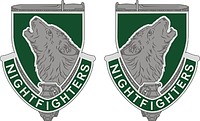 Векторный клипарт: U.S. Army 104th Training Division (Leader Training), эмблема (знак различия)