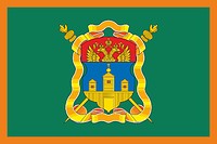 Иркутское войсковое казачье общество (ИВКО), флаг