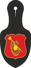 Russian Land Forces Command, badge (#2)