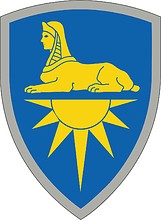 U.S. Army Intelligence Command, shoulder sleeve insignia - vector image