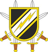 U.S. Joint Communications Unit, distinctive unit insignia