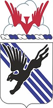 U.S. Army 505th Infantry Regiment, герб - векторное изображение