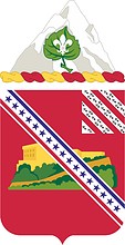 U.S. Army 17th Field Artillery Regiment, герб - векторное изображение