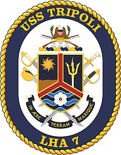 U.S. Navy USS Tripoli (LHA 7), emblem - vector image