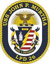 U.S. Navy USS John P. Murtha (LPD 26), эмблема - векторное изображение