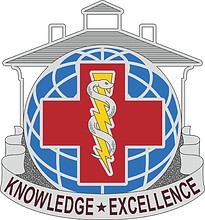 U.S. Army Dental Health Activity Fort Gordon, эмблема (знак различия)
