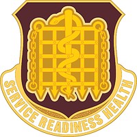 U.S. Army Dental Health Activity Fort Knox, эмблема (знак различия) - векторное изображение