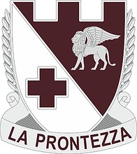 U.S. Army Dental Health Activity Italy, distinctive unit insignia - vector image
