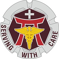 U.S. Army Dental Health Activity Japan, эмблема (знак различия) - векторное изображение