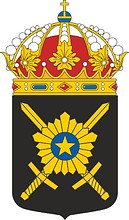 Swedish Army Civil Engineering Corps, эмблема - векторное изображение