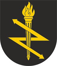 Swedish Army Signal Intelligence, emblem
